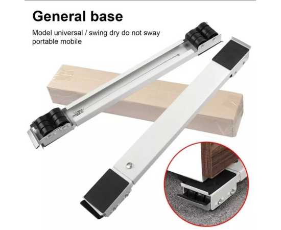 1 Pair Heavy Duty Telescopic Washing Machine Refrigerator Appliance Mover Tool