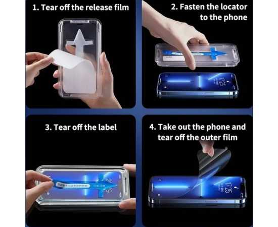 Tempered Glass Screen Protector For iPhone 12 Pro Max & 13 Pro Max Tempered Glass Screen Protector For iPhone 12 Pro Max & 13 Pro Max
