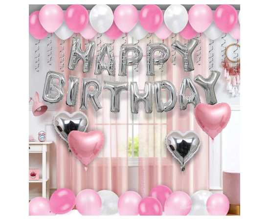 Pink & White Charming Happy Birthday Theme Balloons Set