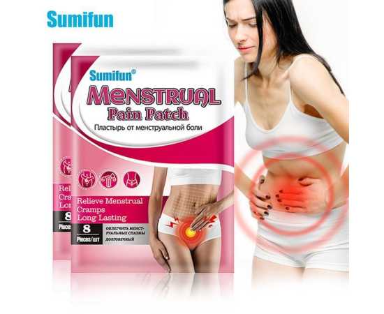 Sumifun 8pcs Menstrual Pain Relieve Patch