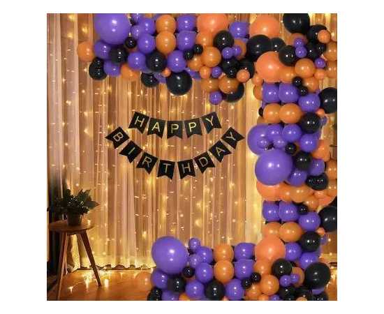 Delight Happy Birthday Theme Balloons Set