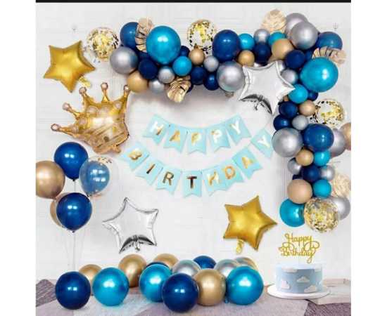 Amazeball Theme Of Happy Birthday Decoration Balloons Set