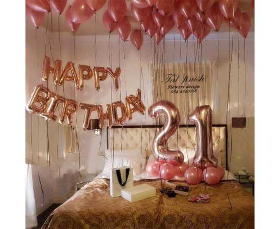 Pink & White Birthday Balloons Theme Set For Room Decor