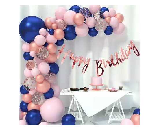 Charming Multi Color Happy Birthday Theme Balloons Set