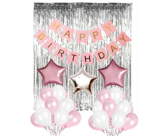 Graceful Pink Theme Of Happy Birthday Card/Banner & Balloons Set