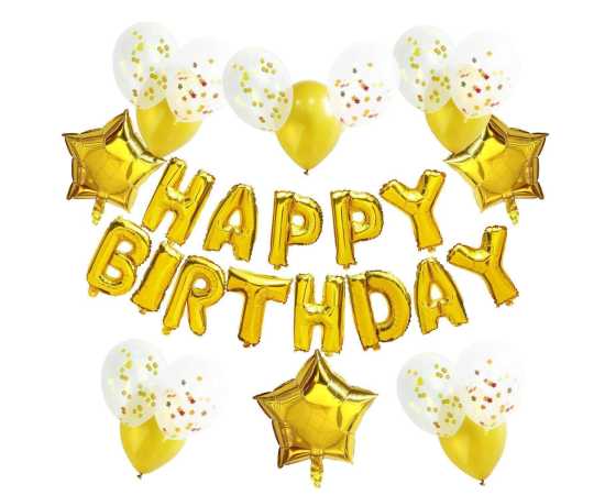 Happy Birthday Big Golden Foil Balloons Set - Pack of 13 Pieces
