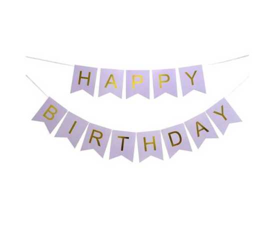 Samke Purple & Yellow Happy Birthday Theme Balloons Set