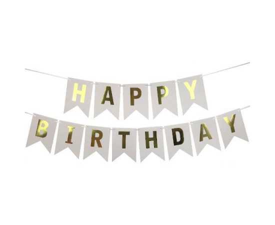 Graceful Theme Of Happy Birthday Card/Banner & Balloons Set