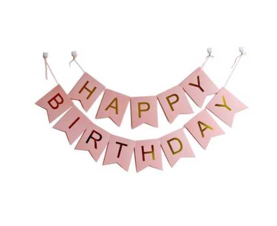 Beautiful Golden & Pink Birthday Decoration Set For Girls & Babies