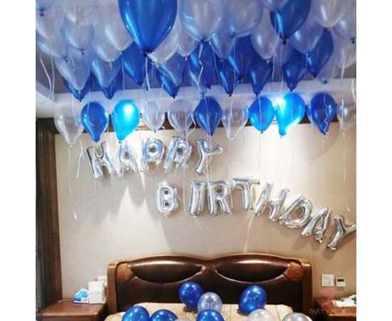 Happy Birthday Silver With Blue & Black Balloons Theme SetHappy Birthday Silver With Blue & Black Balloons Theme Set