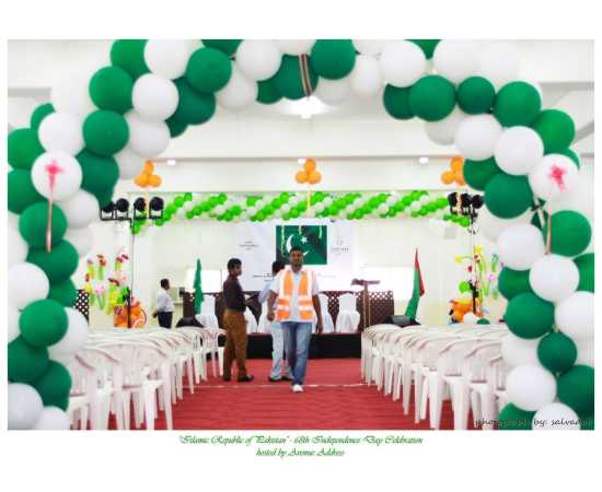 Pack Of 50 Pcs Decoration Balloons Set For 14Th August