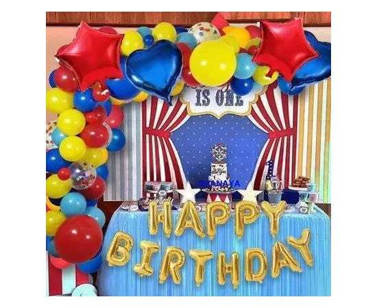 Red/Blue & Yellow Birthday Party Decorations Balloons Set