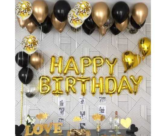 Happy Birthday Big Golden Foil Balloons Set - Pack of 13 Pieces