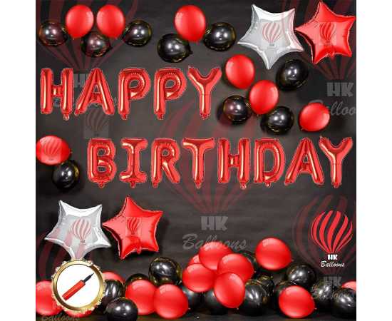 Pack Of 100 Pcs Shining Red Balloons Set For Birthday Party