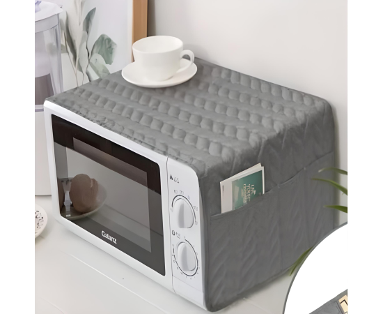 Alfateh Grey Quilted Executive Oven Cover - 1 Piece