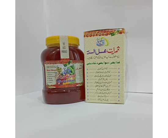 Fresh & Pure Sidar Honey Bairi ka shehad - 1KG