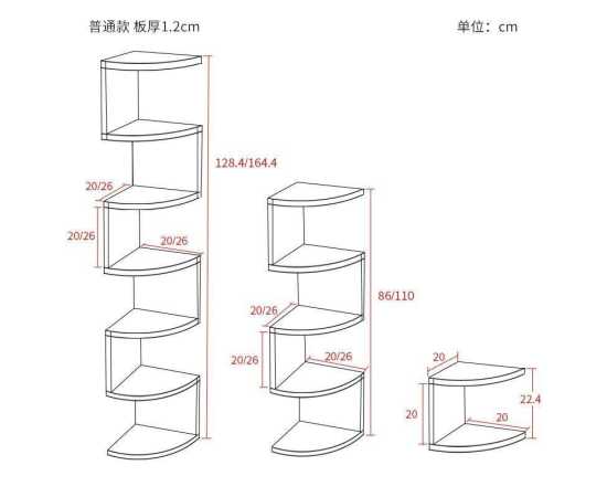 Marvelous 7 Layer Diy Wall Mounted Shelves Wall Mounted Corner Storage