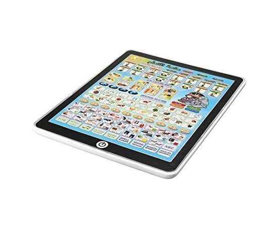 Educational Tablet Prayer Arabic & English Spelling For Kids