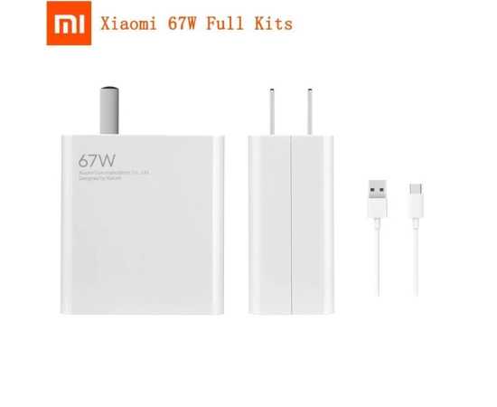 67W Turbo Charger With USB Type-C Cable