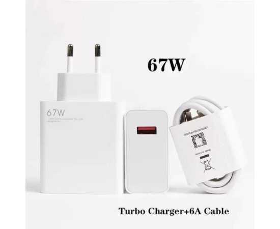 67W Turbo Charger with Type-C Cable