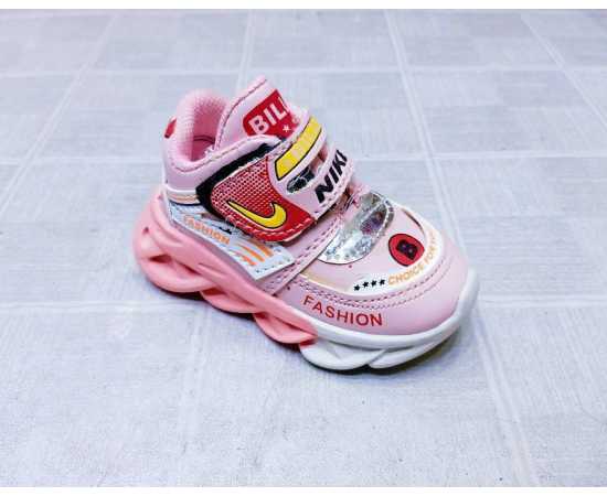 Soft Joggers Shoes For Kids - 1 Pair