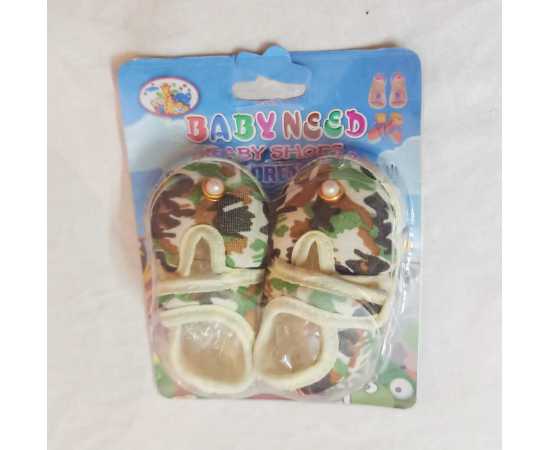 New Born Baby Army Small Shoes - 1 Pair