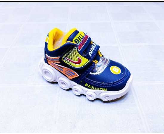 Soft Joggers Shoes For Kids - 1 Pair