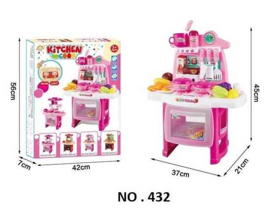 Kitchen Cooking Toy Set