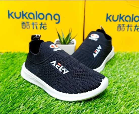 Canvas Shoes For Kids - 1 Pair