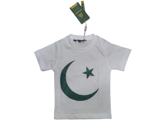 14 August White Chand Sitara T-Shirt For Kids
