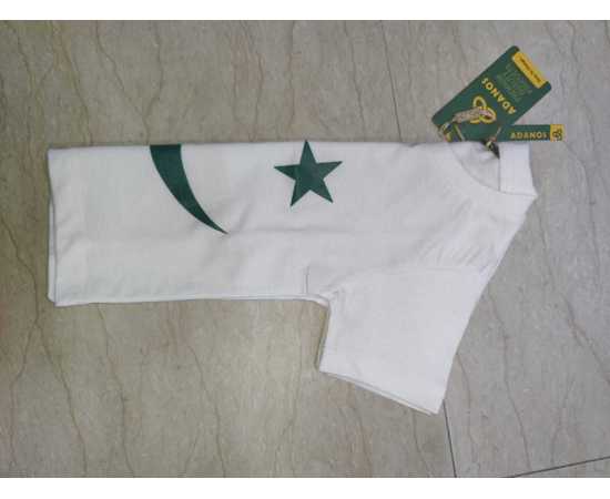 14 August White Chand Sitara T-Shirt For Kids