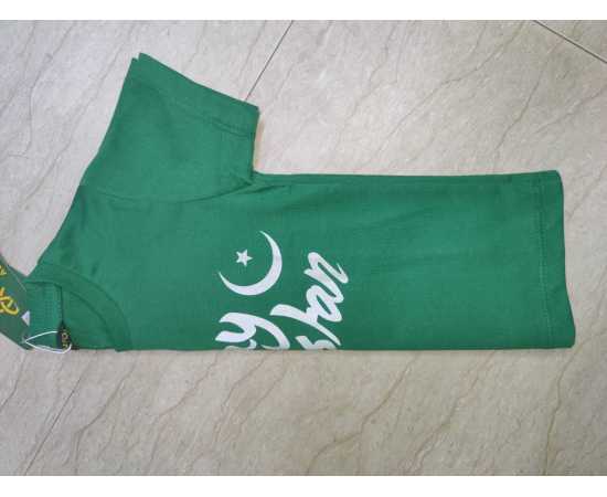 Independence Day 14th August Jeevy Pakistan T-Shirt For Kids