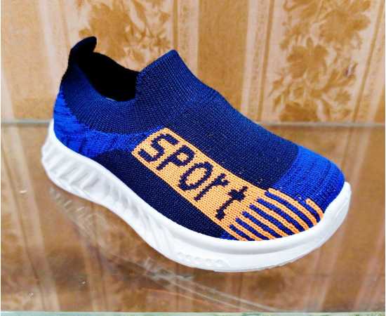 Stretchable Soft Sneaker Shoes For Kids - 1 Pair