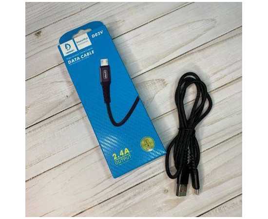HKT D02V Charging Cable For Android Phone