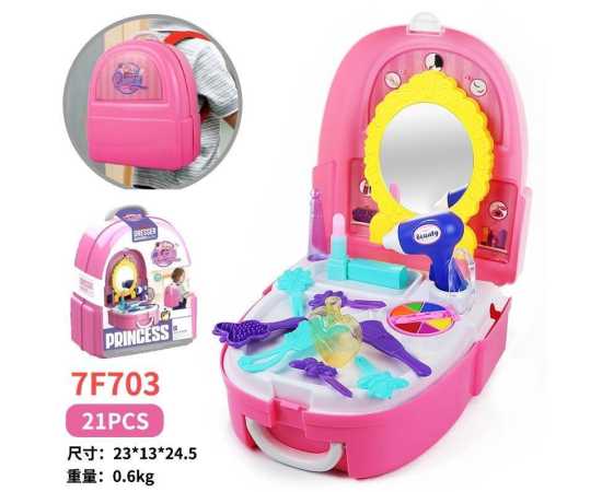 3 in 1 Beauty Makeup Kit Suitcase For Kids