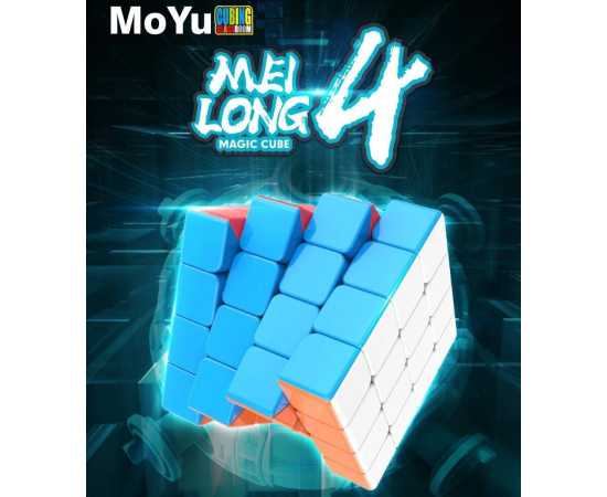 Magic Cube 4x4 Sticker Less Puzzle Toy
