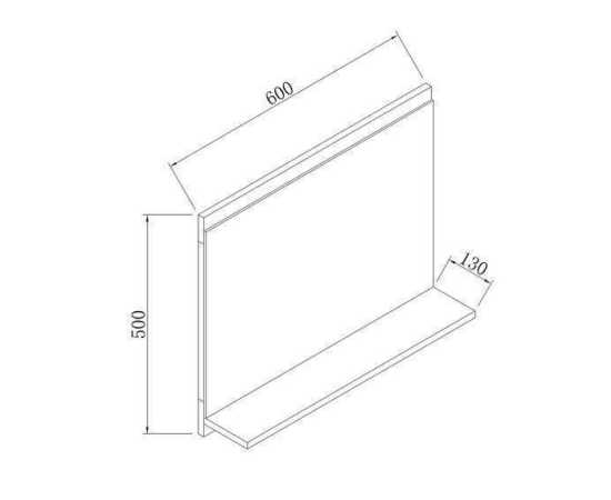 Bathroom Mirror With Shelves