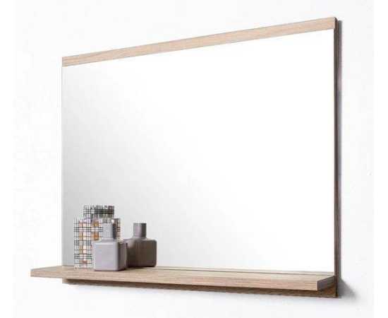 Bathroom Mirror With Shelves