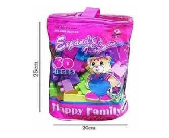 Multi Color Building Blocks Toy Set - Pack of 60 PCS Multi Color Building Blocks Toy Set - Pack of 60 PCS