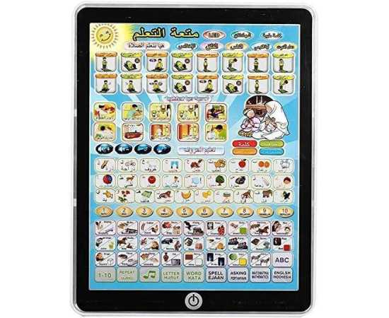 LDPower Educational Learning Tablet For Kids