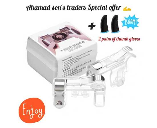 PUBG Trigger For Mobile Gaming - 1 Pair