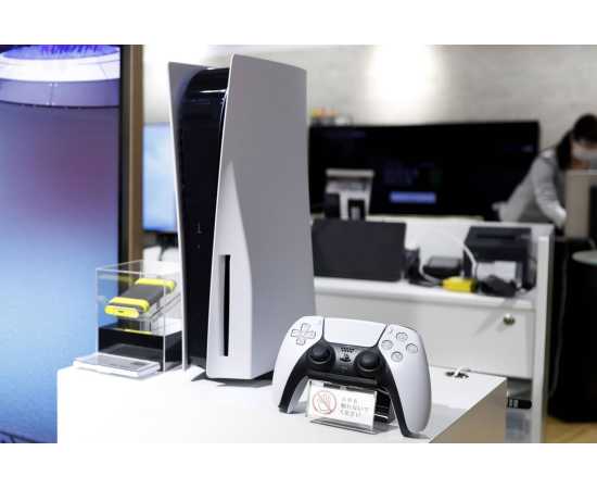 Sony PlayStation 5 - PS5 Console Disc Edition - White