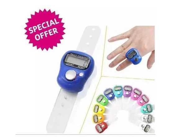 Digital Tasbeeh Counter - Pack of 2