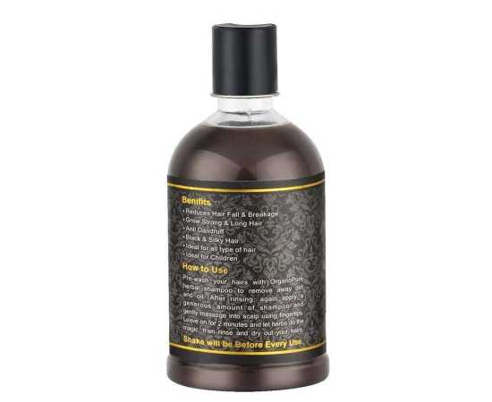 Organo Pure Herbal Hair Shampoo - 450ml