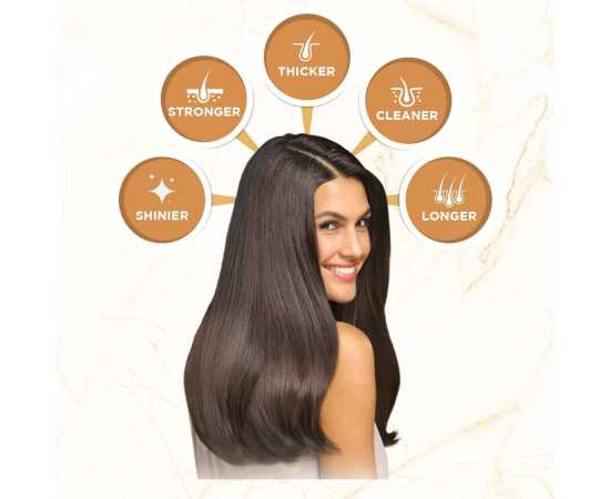 Organo Pure Herbal Hair Shampoo - 450ml