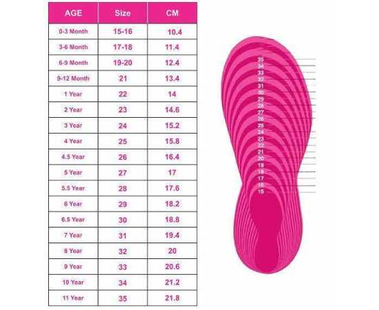 New Born Baby Casual Shoes  - 1 Pair