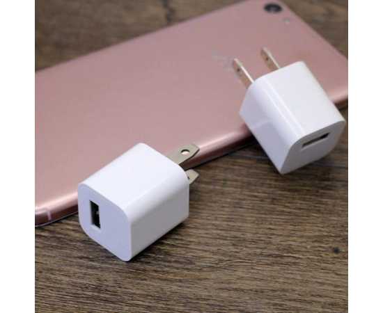 Mobile Charging Adapter - 5W