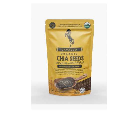 Organic Chia Seeds 7Oz