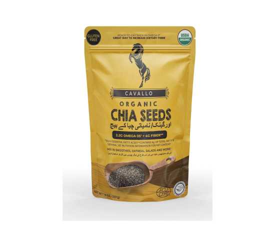 Organic Chia Seeds 14Oz