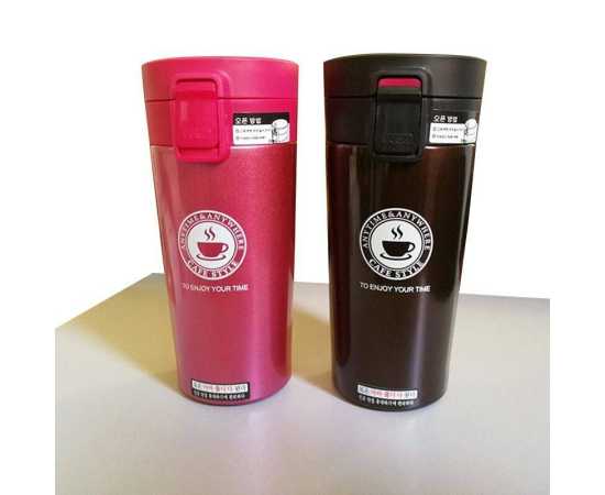 Stainless Steel Hot & Cool Coffee Mug - 380ml